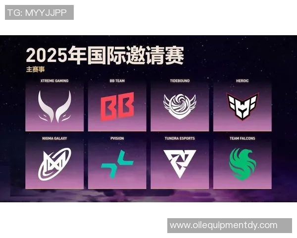 DOTA2盛宴：深入解析V5战队的极速战术与比赛策略