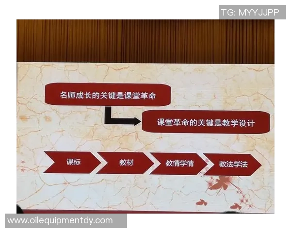 对话刘芳：回顾我的英雄联盟职业生涯与成长历程