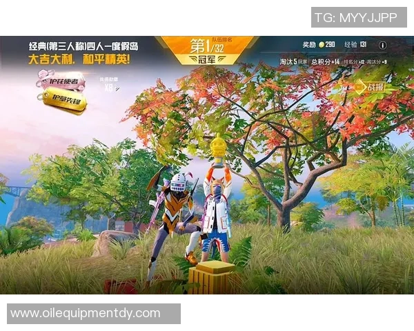 和平精英焦点分析：LNG战队当前状态及未来发展趋势探讨