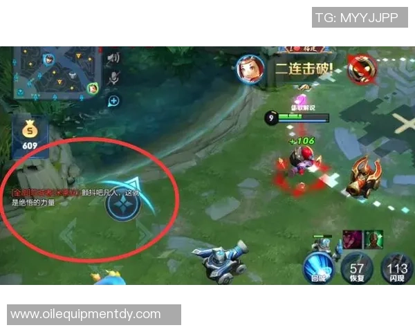 深度对话周磊分享王者荣耀背后的故事与人生哲学