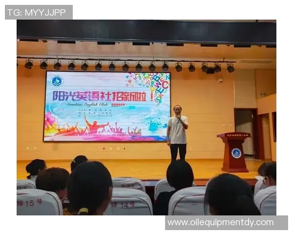 深圳街舞队心理素质分析与表现研究探讨