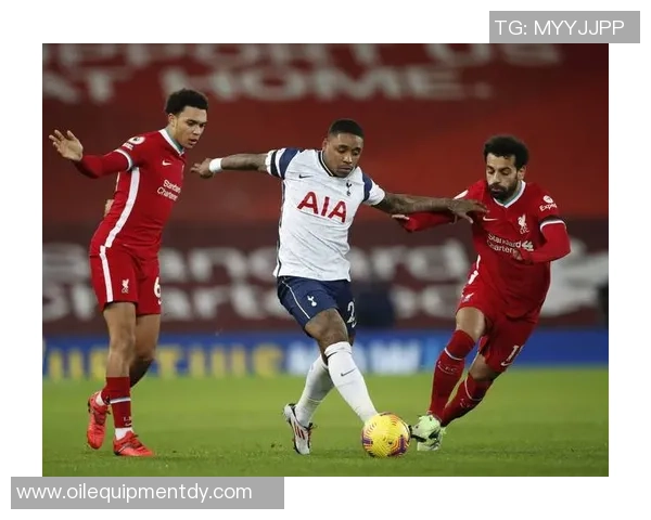 利物浦与热刺精彩对决全场视频回顾及精彩瞬间解析