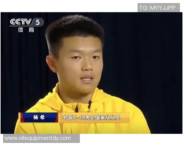 吴冠希:从青涩球员到赛场领袖的成长之路与奋斗故事 吴冠希:从青涩球员到赛场领袖的成长之路与奋斗故事